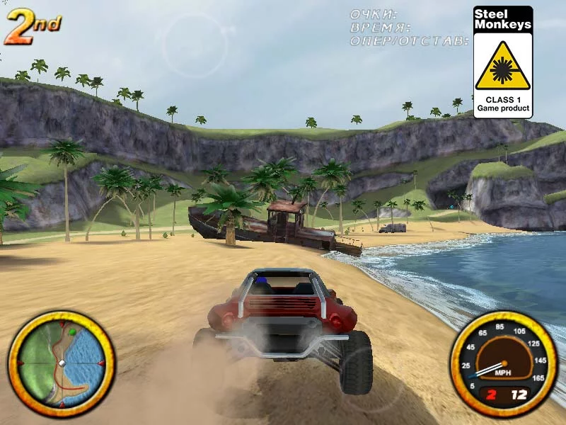 Изображение игры: Ultimate Baja Madness