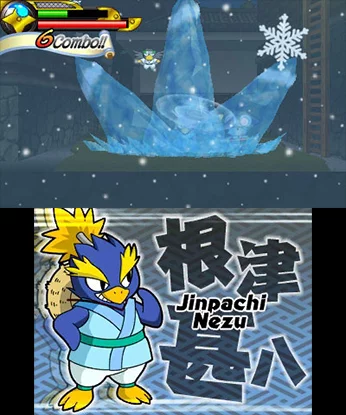 Изображение игры: Ninja Battle Heroes