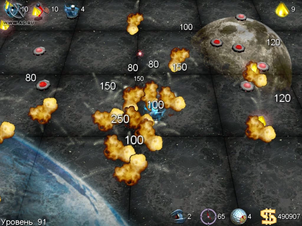 Изображение игры: Arcadrome: Space Stalker