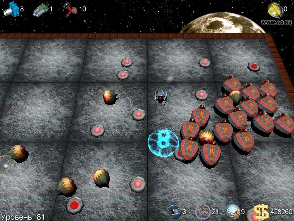 Изображение игры: Arcadrome: Space Stalker