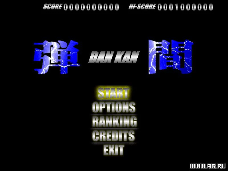 Изображение игры: Dan Kan