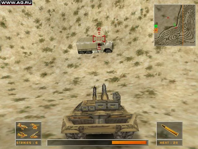 Изображение игры: Gulf War: Operation Desert Hammer