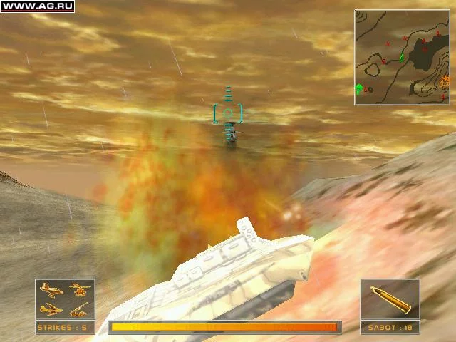 Изображение игры: Gulf War: Operation Desert Hammer
