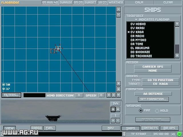 Изображение игры: Great Naval Battles, Vol. 3: Fury in the Pacific