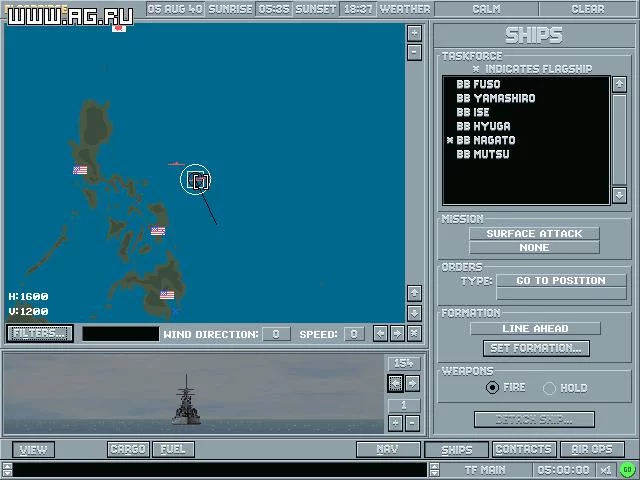 Изображение игры: Great Naval Battles, Vol. 3: Fury in the Pacific