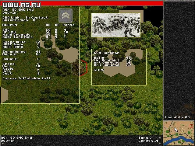 Изображение игры: Steel Panthers