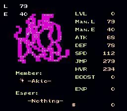 Изображение игры: Esper Boukentai
