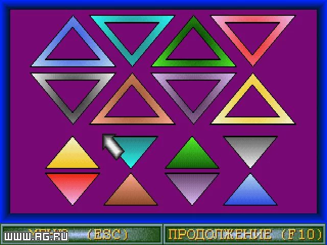Изображение игры: Малыш 2