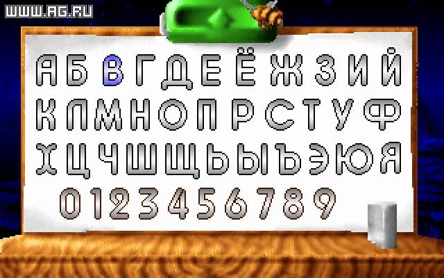 Изображение игры: Азбука-раскраска