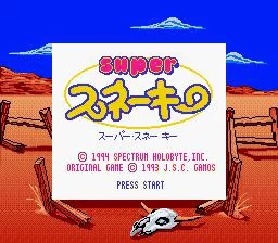 Изображение игры: WildSnake