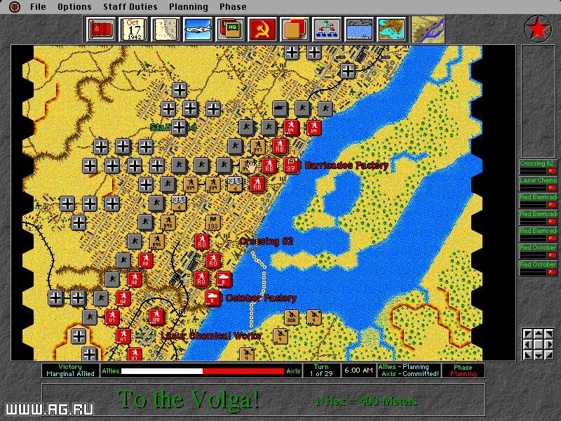Изображение игры: World at War: Stalingrad