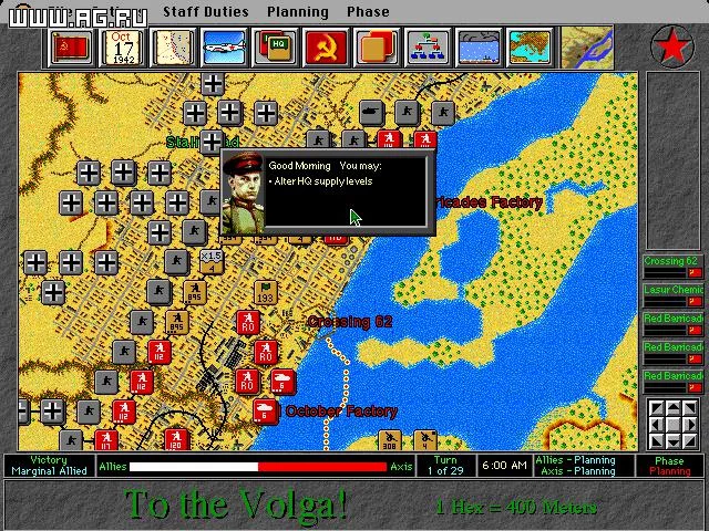 Изображение игры: World at War: Stalingrad