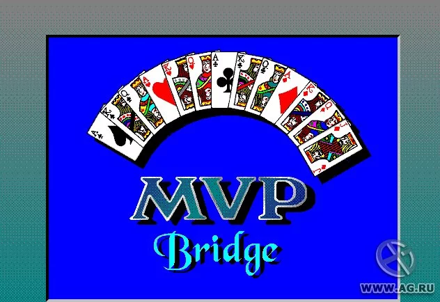 Изображение игры: MVP Bridge for Windows