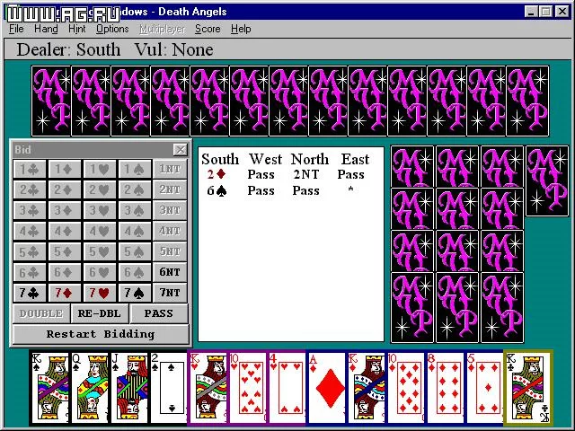 Изображение игры: MVP Bridge for Windows