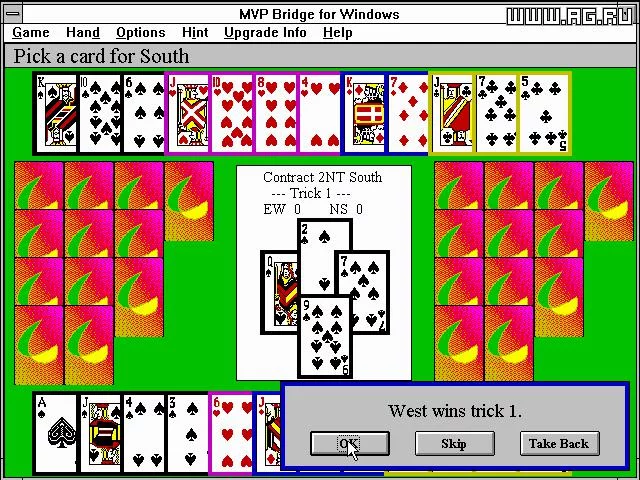 Изображение игры: MVP Bridge for Windows