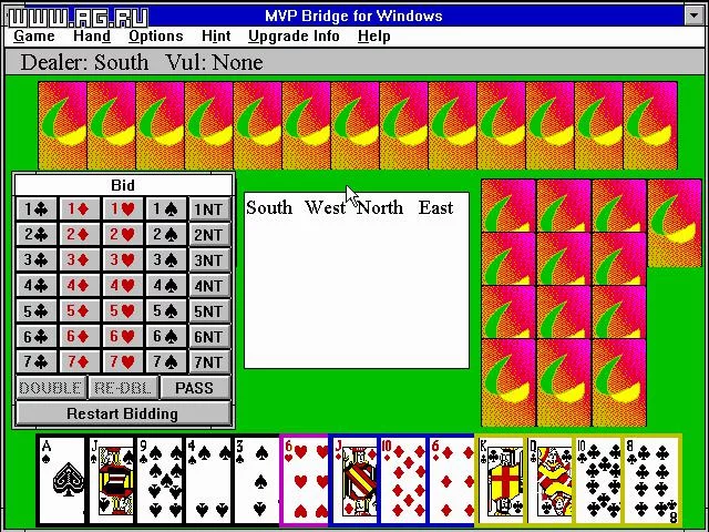 Изображение игры: MVP Bridge for Windows
