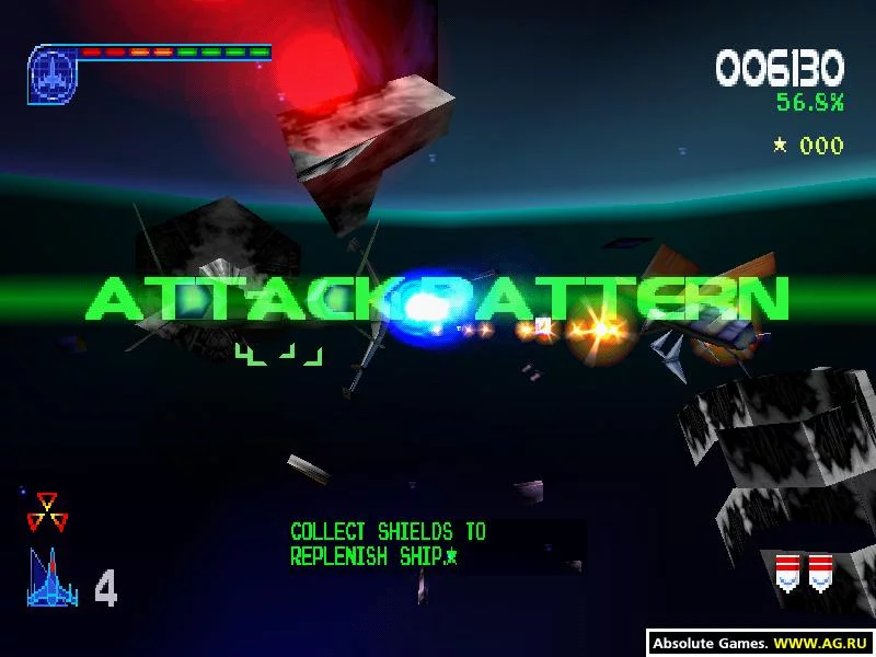 Изображение игры: Galaga Destination: Earth
