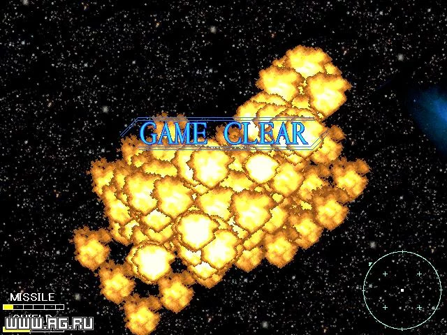 Изображение игры: Final Apocalypse