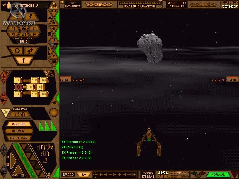 Изображение игры: Star Trek: Starfleet Command Gold