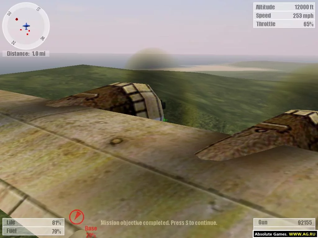 Изображение игры: Pearl Harbor: Strike at Dawn