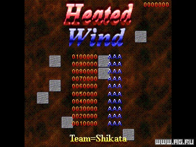 Изображение игры: Heated Wind