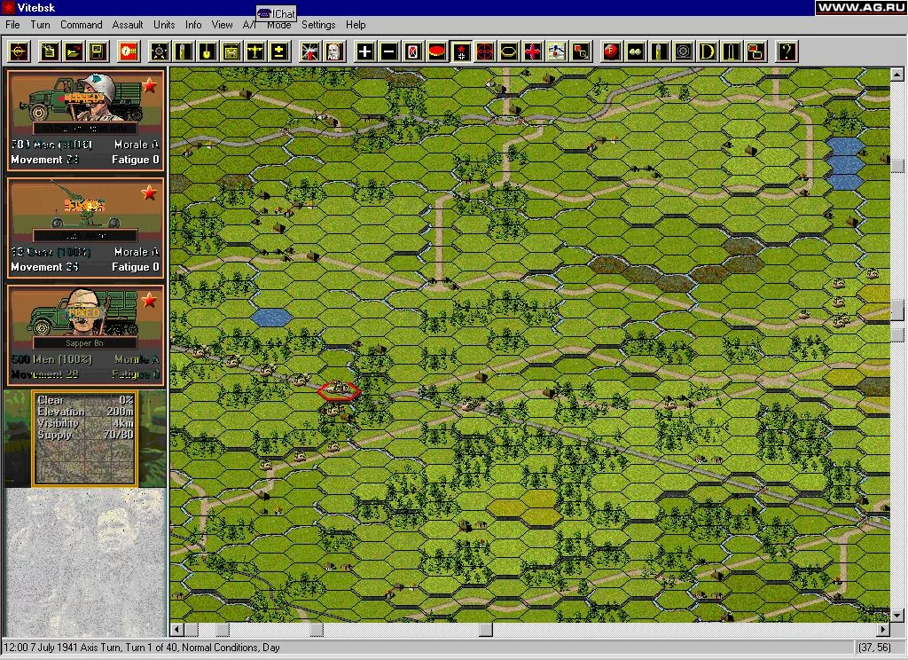 Изображение игры: Panzer Campaigns: Smolensk '41