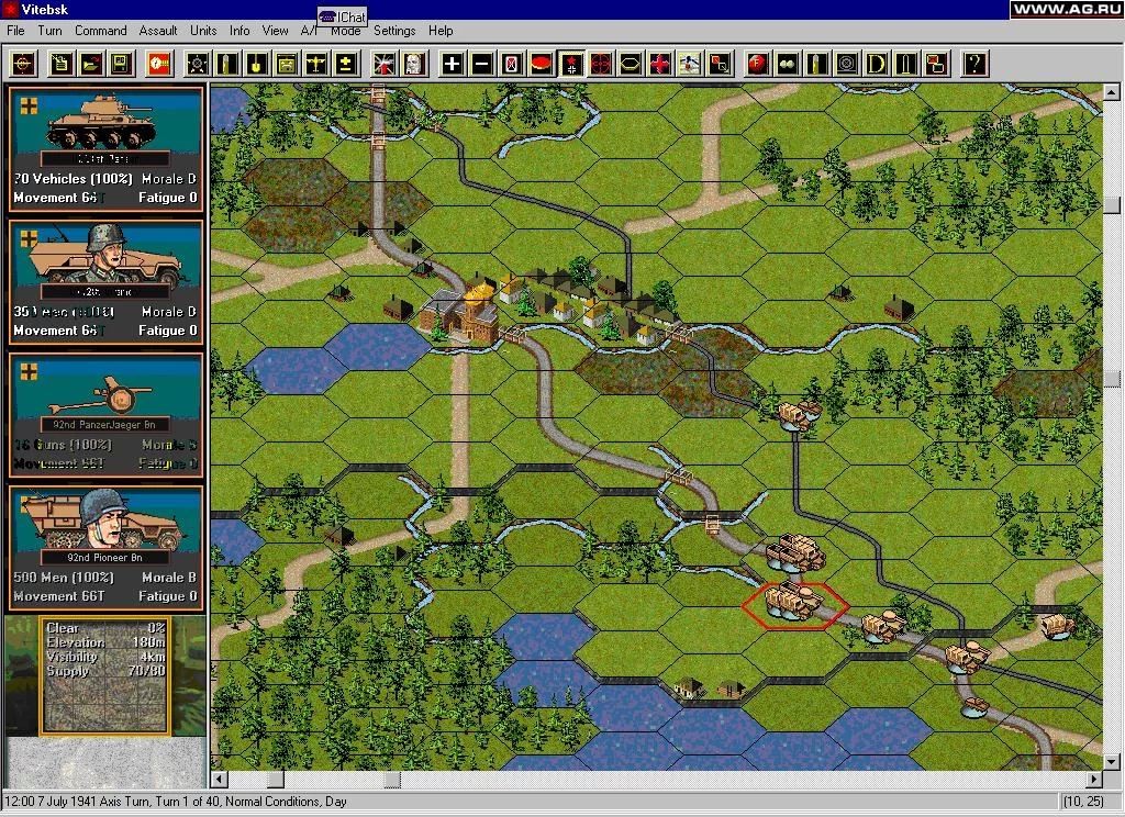 Изображение игры: Panzer Campaigns: Smolensk '41