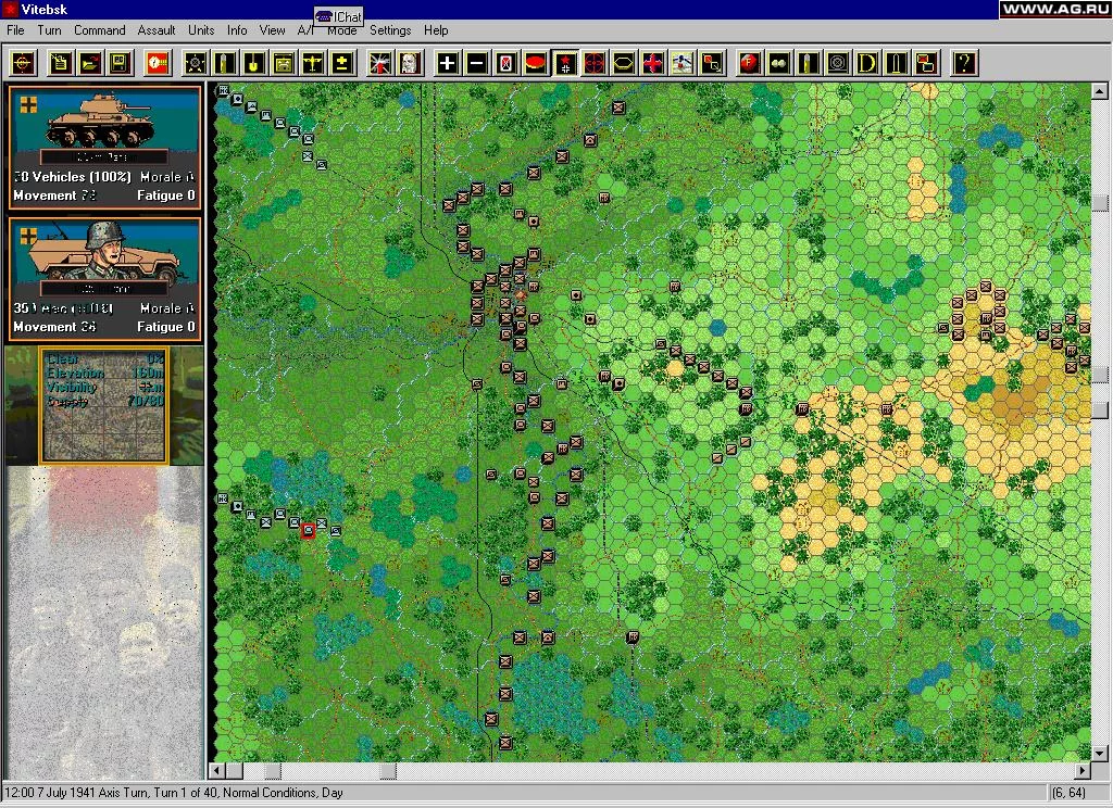 Изображение игры: Panzer Campaigns: Smolensk '41