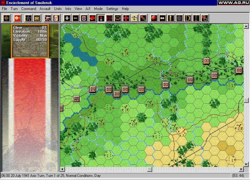 Изображение игры: Panzer Campaigns: Smolensk '41