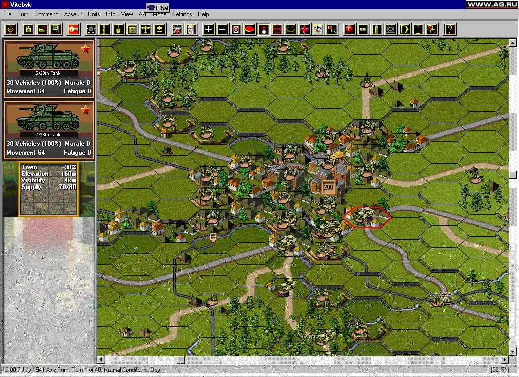 Изображение игры: Panzer Campaigns: Smolensk '41