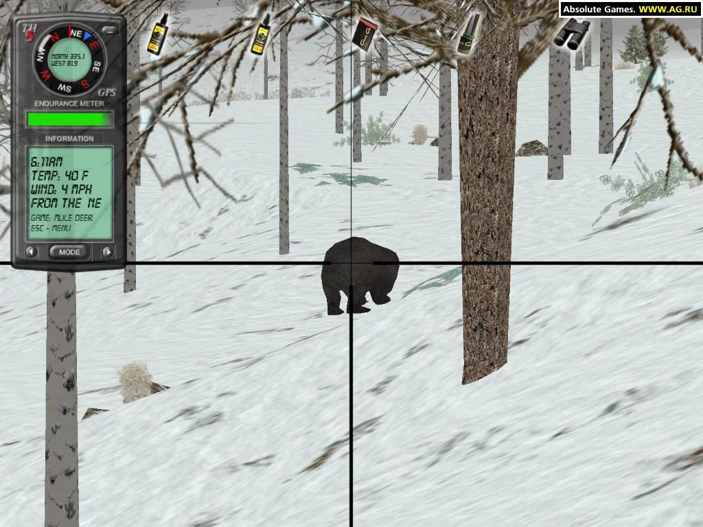 Изображение игры: Field & Stream Trophy Hunting 5