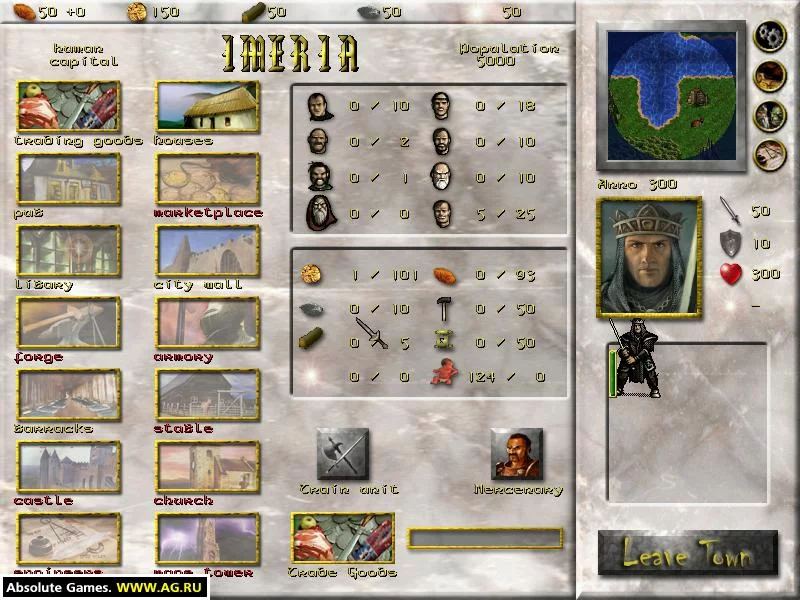 Изображение игры: The Tale of Imerion