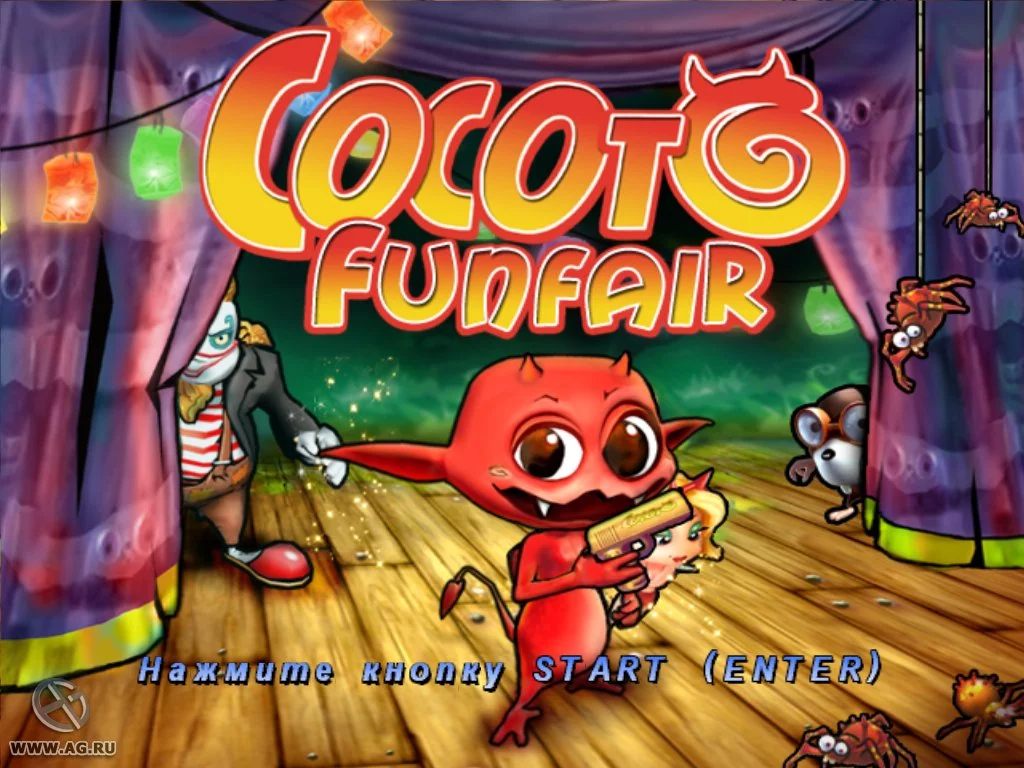 Изображение игры: Cocoto Fun Fair