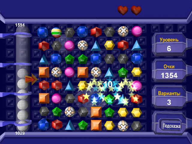 Изображение игры: Ballz3D