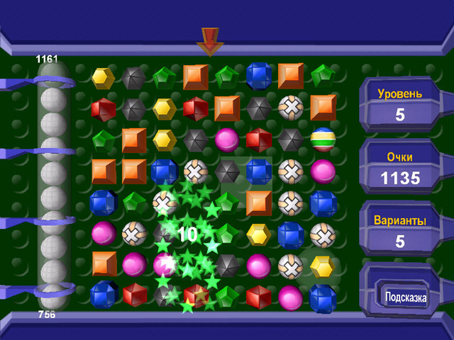 Изображение игры: Ballz3D