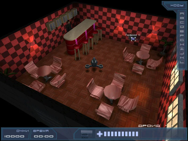 Изображение игры: DEactivation