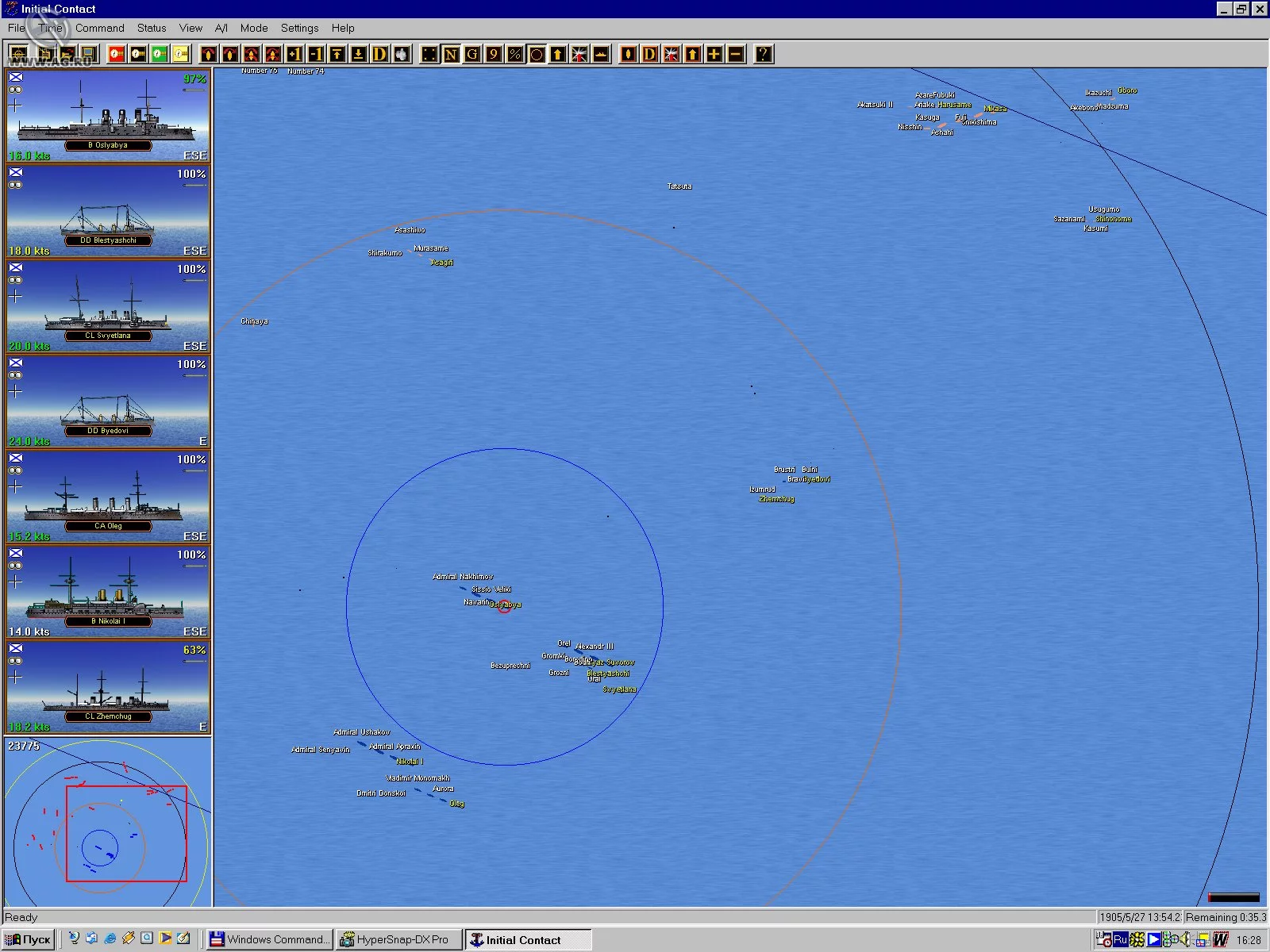 Изображение игры: Naval Campaigns 2: The Battle of Tsushima