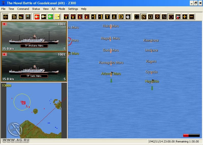 Изображение игры: Naval Campaigns 3: Guadalcanal