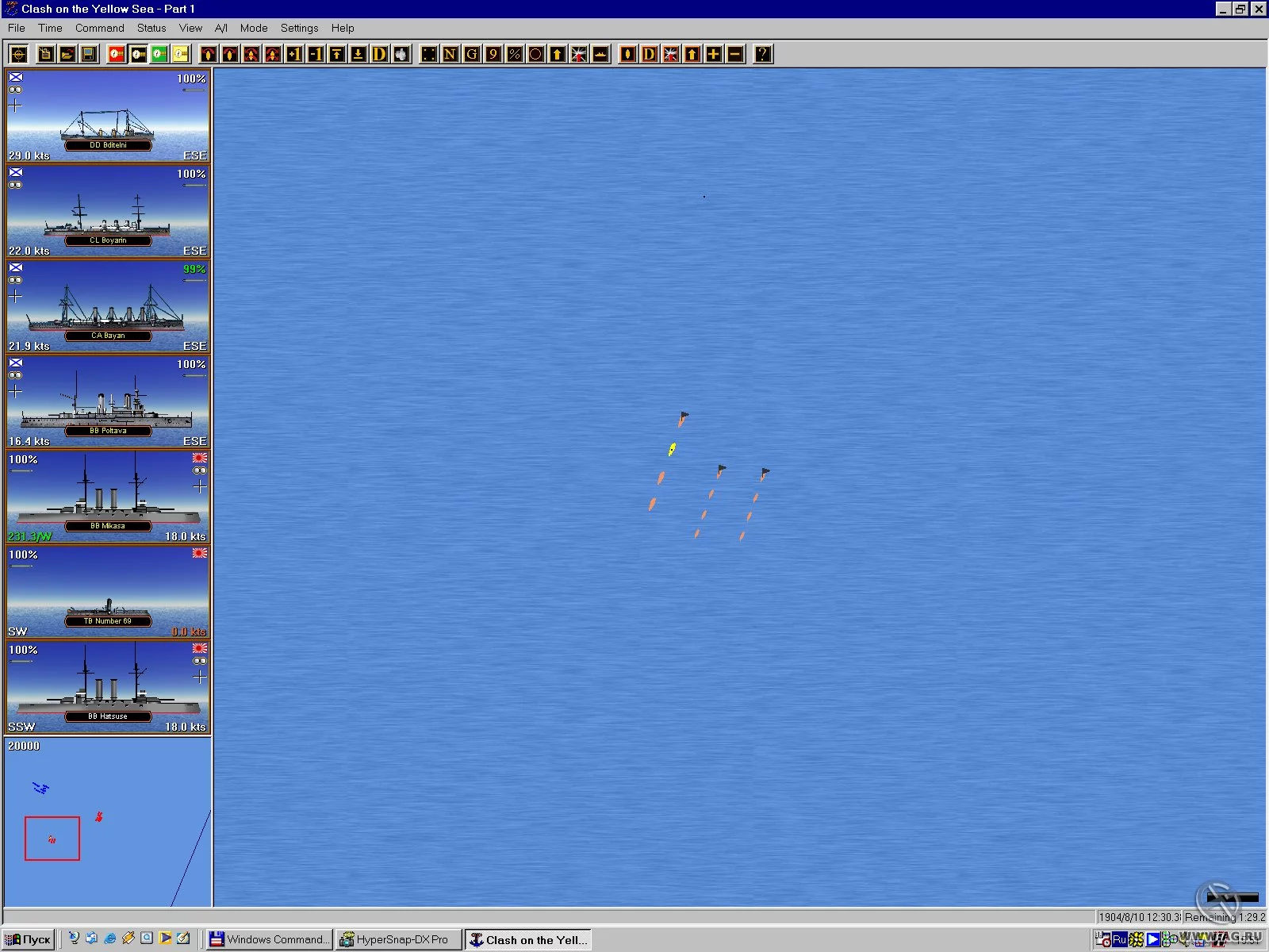 Изображение игры: Naval Campaigns 2: The Battle of Tsushima