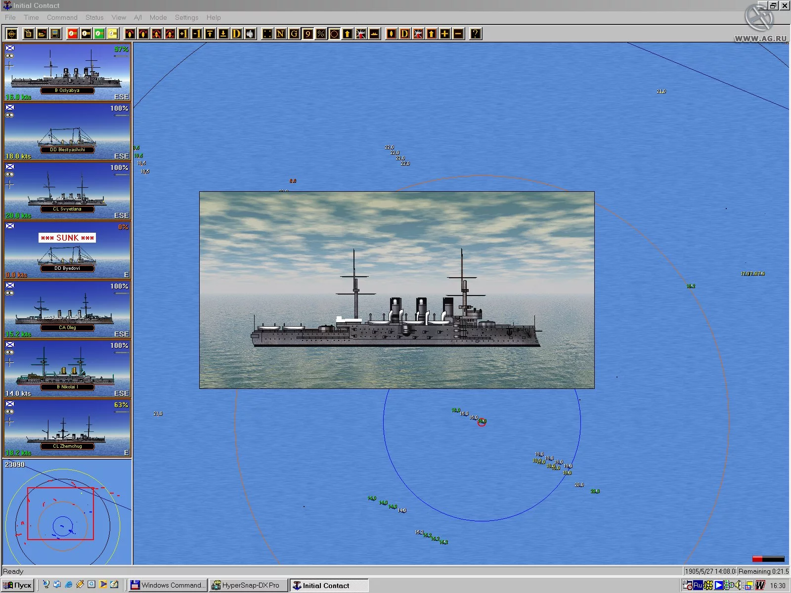 Изображение игры: Naval Campaigns 2: The Battle of Tsushima