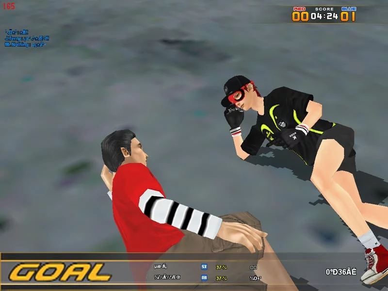 Изображение игры: Kicks (2007)