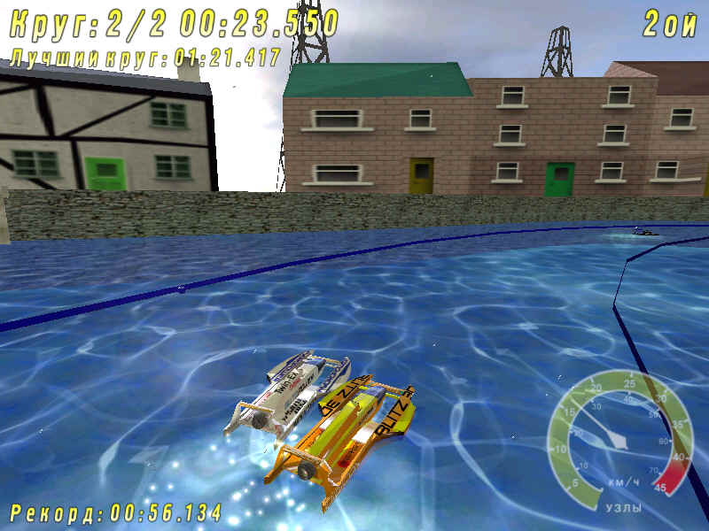Изображение игры: Maxx Powerboat Racing