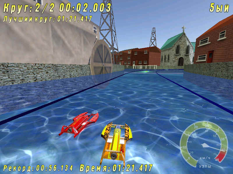 Изображение игры: Maxx Powerboat Racing