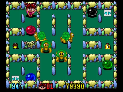 Изображение игры: Chew Man Fu