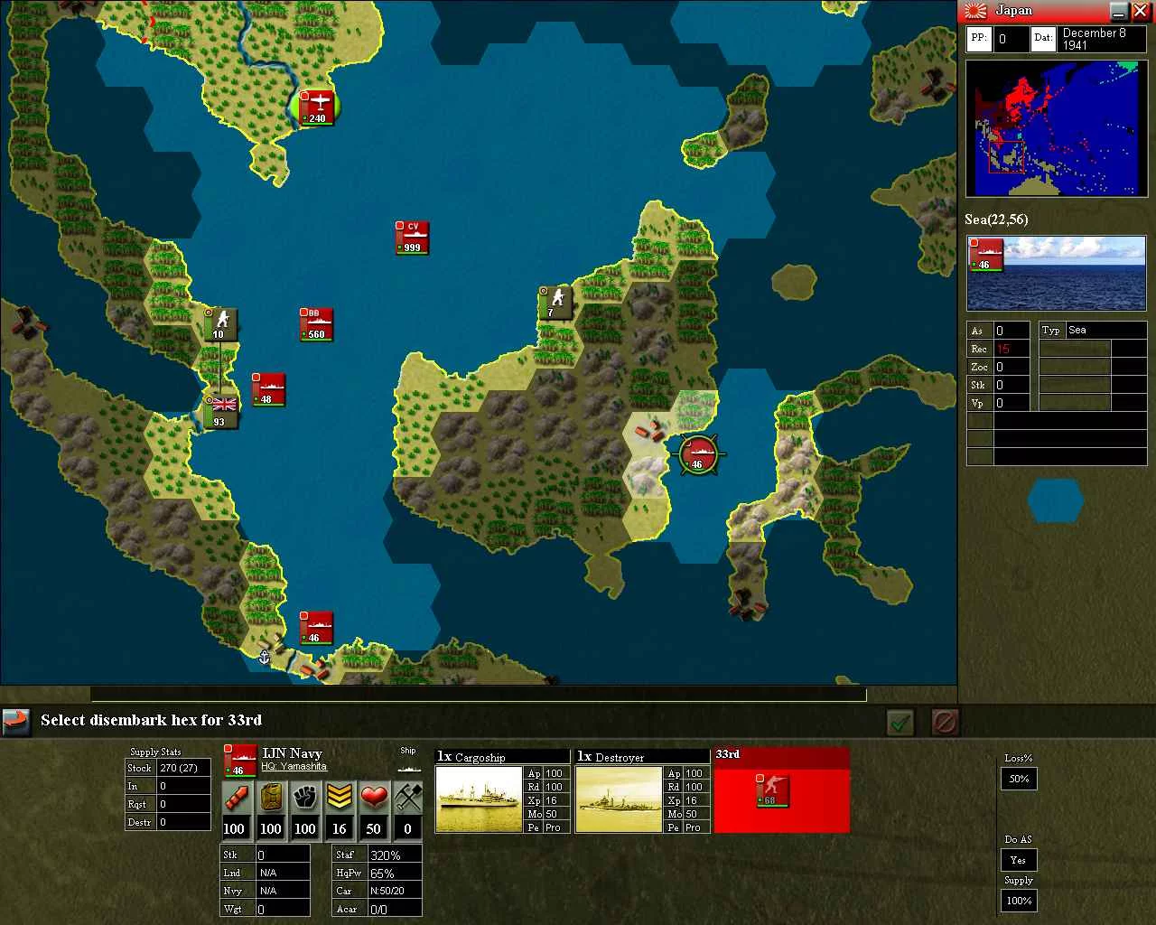Изображение игры: Advanced Tactics: World War II