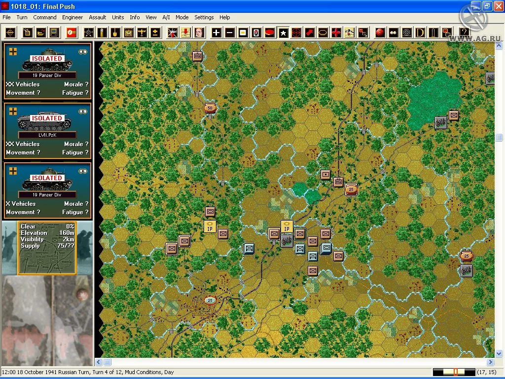 Изображение игры: Panzer Campaigns: Moscow '41