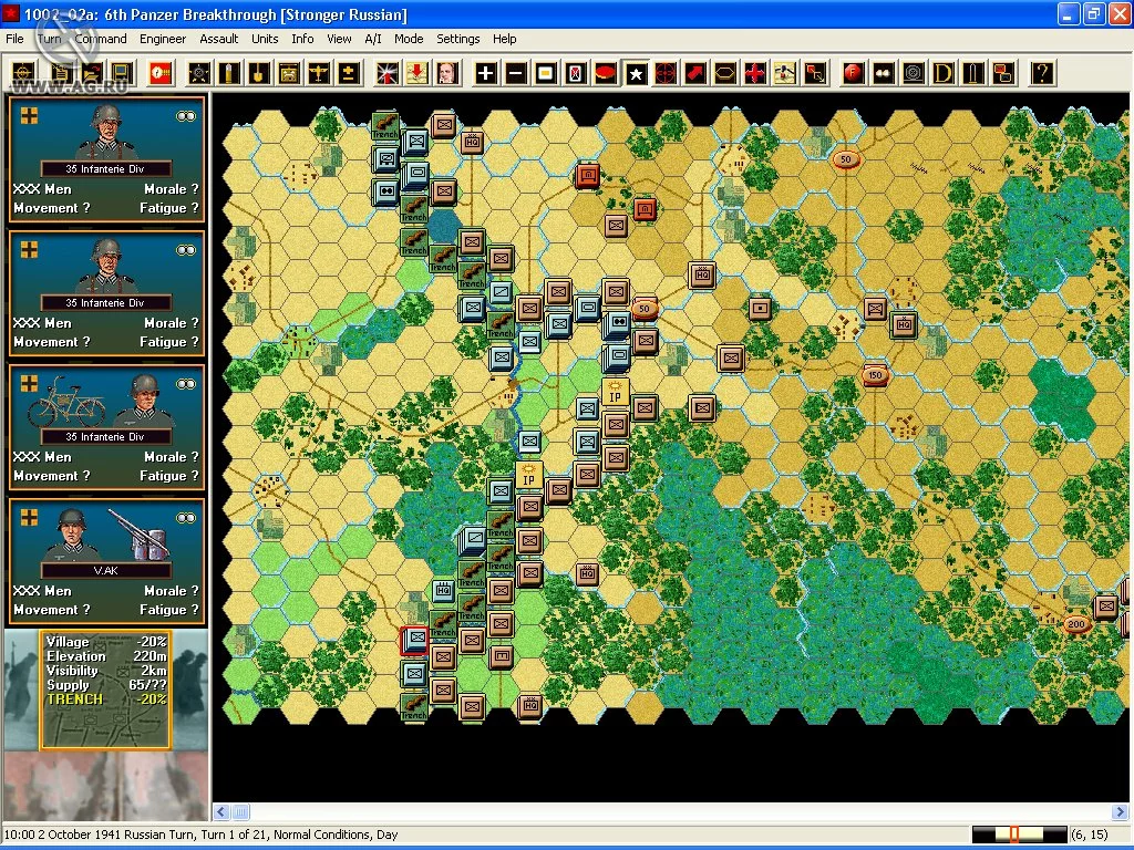 Изображение игры: Panzer Campaigns: Moscow '41