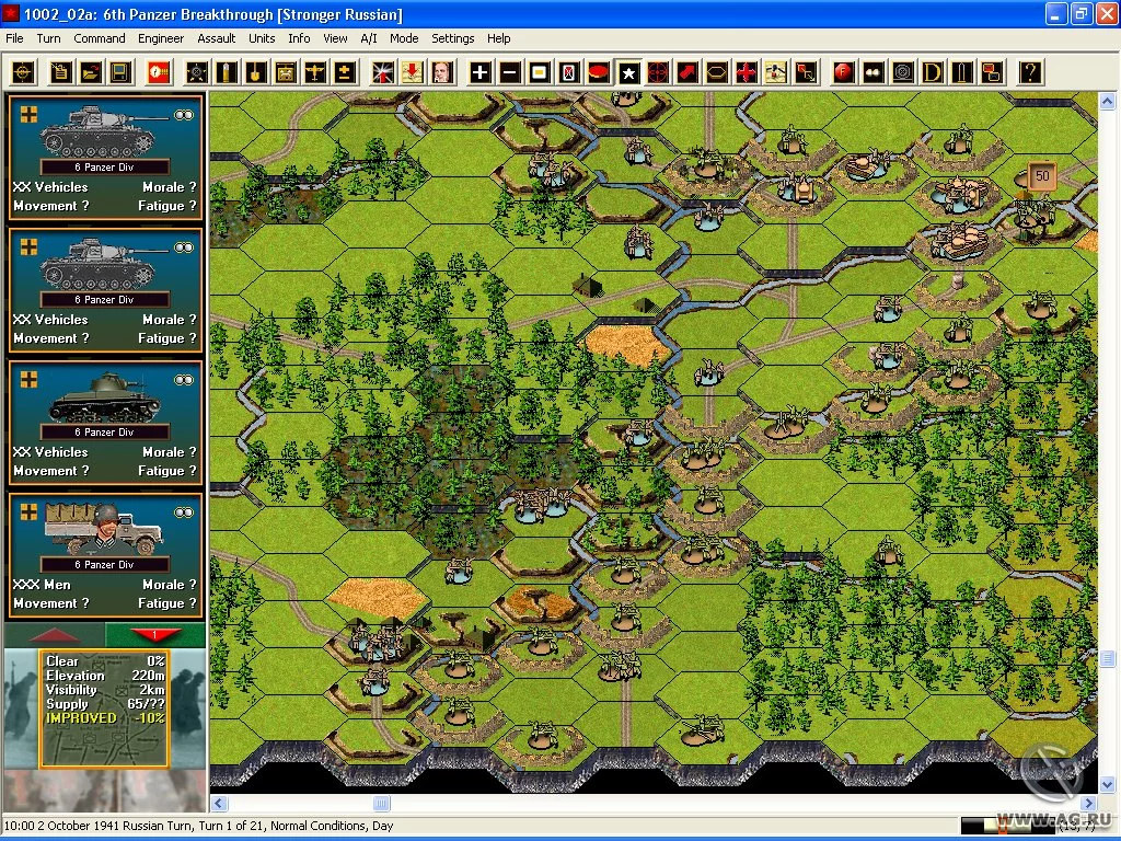 Изображение игры: Panzer Campaigns: Moscow '41