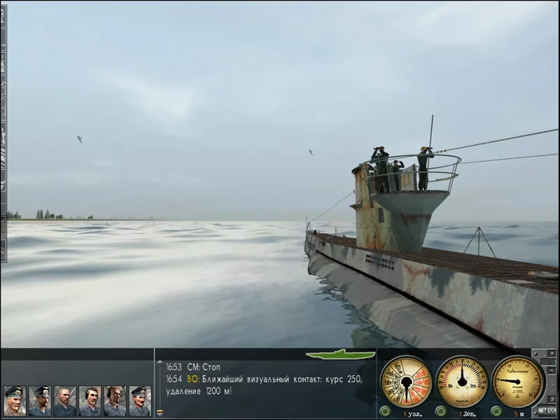 Изображение игры: U-Boat: Battle in the Mediterranean