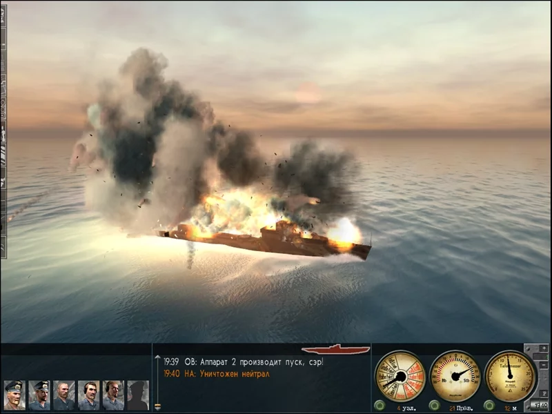 Изображение игры: U-Boat: Battle in the Mediterranean